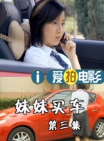 国产日韩在线播放