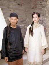 婷婷丁香六月天